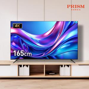 [무결점] 프리즘 바이런 BR650UHD 165cm 4K UHD 베젤리스TV 1등급 패널 2년 무상보증