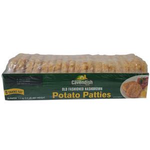 해쉬브라운 코스트코 포테이토 패티 20장 1박스 1.2kg