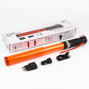 충전식 접이식 LED 경광봉 호루라기 신호봉 TG-E202C