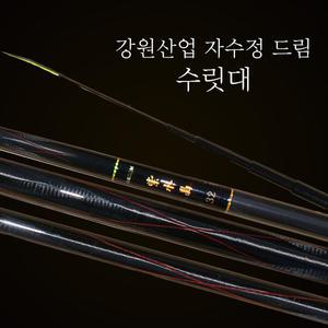 강원산업 자수정드림 수릿대 사잇칸대 4~5번대