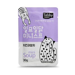 테비 일묘일닭 미니스프 치킨과참치 30g