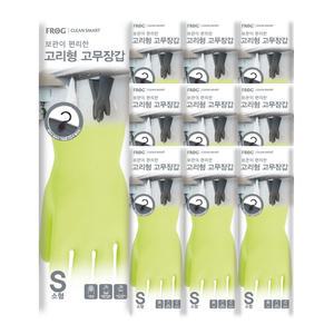 프로그 고리형 고무장갑 소형, 라임펀치, 10개