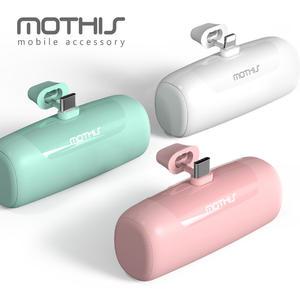 모디스 일체형 미니 보조배터리 5000mAh/삼성 갤럭시 C타입 아이폰 8핀 도킹형 거치형 초소형 포켓 밧데리