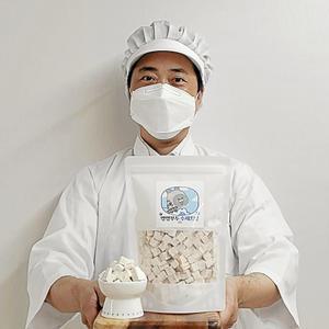 [펫502] 연안부두 대용량 북어트릿 100g 동결건조 수제간식 미니 큐브 트릿