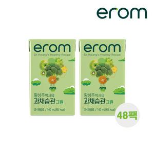 이롬 황성주 박사의 과채습관 그린 140ml x 48팩