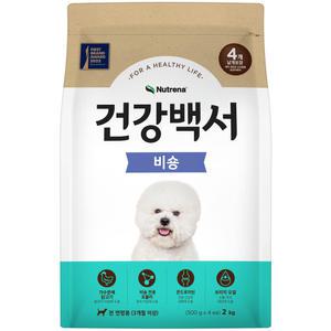 건강백서 비숑 10.2kg