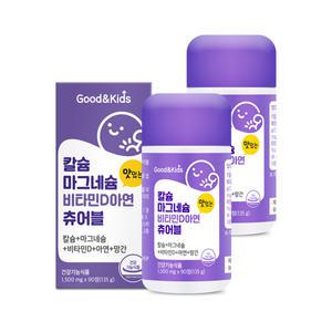 [롯데백화점]내츄럴플러스 굿앤키즈 어린이 칼슘 마그네슘 비타민D 아연 망간 츄어블 90정 2병