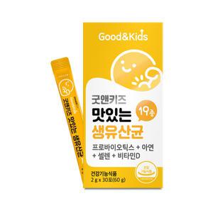 [롯데백화점]내츄럴플러스 굿앤키즈 어린이 맛있는 생유산균 30포 6박스