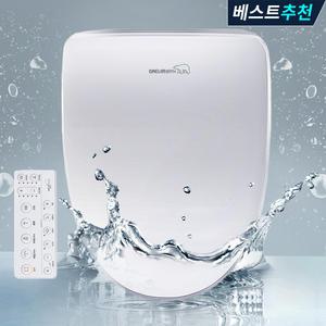 대림바스 NEW 쾌적방수 리모콘형 필터가 필요없는 DDS-S2000AR