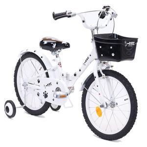 [삼천리자전거]삼천리 아이바이크 45.72cm(18인치) 화이트 접이식 보조바퀴자전거 체인자전거