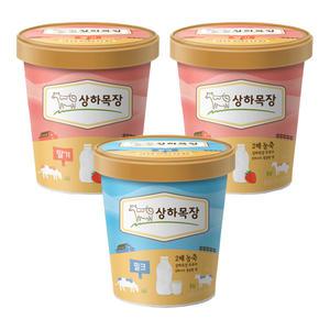 [제조일자23.05.16] 상하목장 아이스크림 (파인트) 딸기, 474ml, 2개+ 밀크, 474ml, 1개