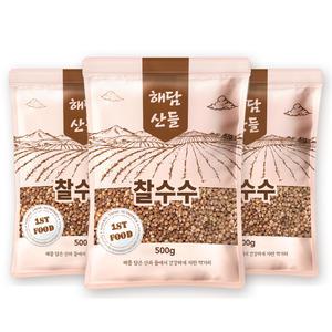 국산 찰수수 500g x 3봉 l 붉은 수수쌀 잡곡