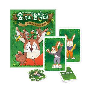 코리아보드게임즈 보드게임 카드게임 숲속의 음악대 (KBG-CH04BZ6) {~331468}