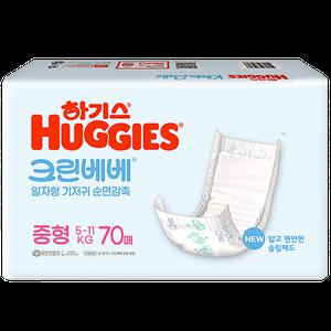 하기스 크린베베 일자형 기저귀 중형 70매x1개