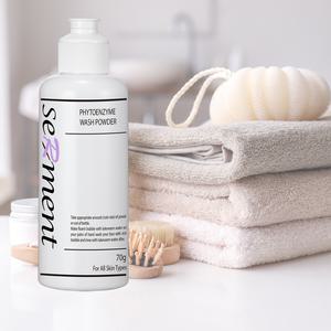 세르망 피토엔자임 워시파우더 효소세안제 70g -1개