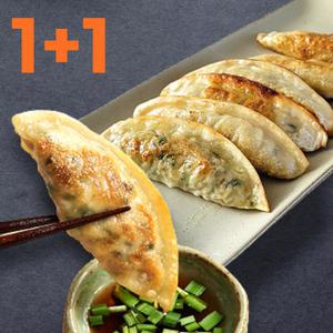 취영루 중화 군만두 대용량 업소용 1.4kgX 2봉 외