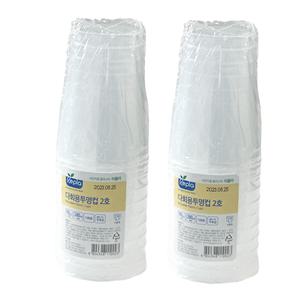 다회용컵 투명컵 플라스틱컵 280ml, 10p x 2세트