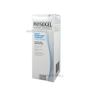 피지오겔 데일리 모이스쳐 테라피 페이셜 크림 150ml