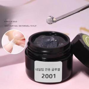 매니큐어 네일아트 패디큐어 인조손톱 접착제  30일 지속반영구 재사용 MJ001