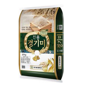 진품경기미 쌀 20kg 23년산 햅쌀 상등급 박스포장