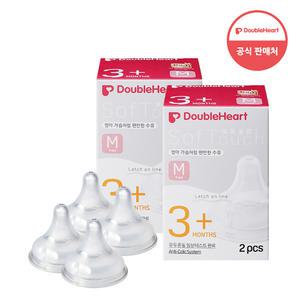 더블하트 모유실감 3세대 젖꼭지 M사이즈 4개입