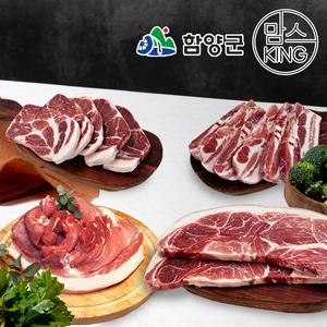 [함양군][까매요]박영식의버크셔 지리산 흑돼지 실속세트(삼겹살300g+목살300g+앞다리살400g+뒷다리살500g)