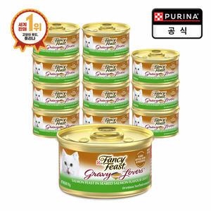 팬시피스트 화이트라벨 그레이비 러버스 연어 85g x 12개