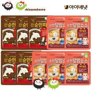 아이배냇 유아용 베베 순한 덮밥 소스 순한짜장5+새우달걀5