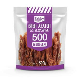 테비 사사미 오리꽈베기 500g