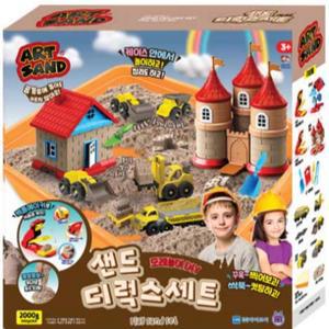 아트샌드 디럭스 세트