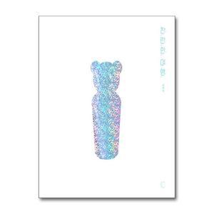 [무.배] 찬란한 여행 (양장)