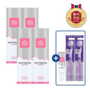 히말라야 핑크솔트 화이트닝 치약 클래식민트 100g*4개 + 클래식민트 30g 1개 + 퍼플 칫솔 1입*2개