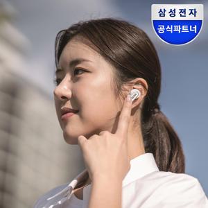 삼성공식파트너 AKG N5 HYBRID 노이즈 캔슬링 블루투스 이어폰 (2.4Ghz 무선 동글)