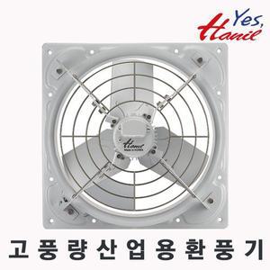 [한일]환풍기 EK-5000 (설치사이즈:510x510mm) 산업용 공업용 유압형환풍기 국내생산