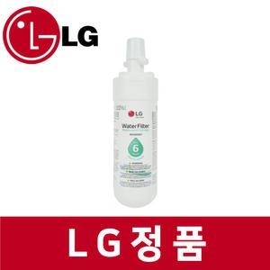 LG 엘지 정품 R-L713JCS 냉장고 정수 필터 rf00702