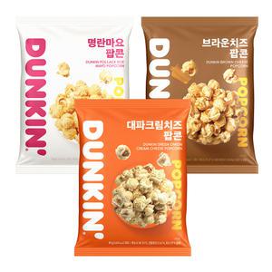 [내일도착] 던킨 봉지팝콘 80g*10봉 3종 (대파크림치즈/브라운치즈/명란마요)