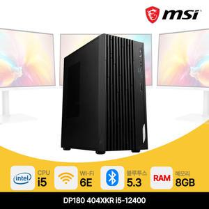 MSI 데스크탑 DP180 i5 램 8GB SSD 256GB 사무용 PC 컴퓨터 본체 /404XKR i5-12400