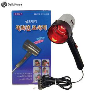 셀프닥터 적외선 조사기 GM-543 가정용 온열 D