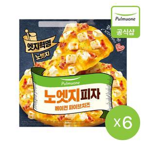 [풀무원] 노엣지피자 베이컨파이브치즈 376g 6개