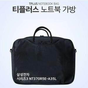 티플러스 삼성전자 시리즈3 NT370R5E-A35L 노트북가방 노트북 가방 백팩 크로스