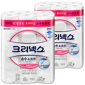 크리넥스 순수소프트 프레시 화장지 3겹 27m 24롤 x2개 (48롤)