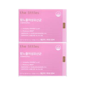 더리틀스 람노플여성유산균 660mg x 30캡슐 2개 // 써클