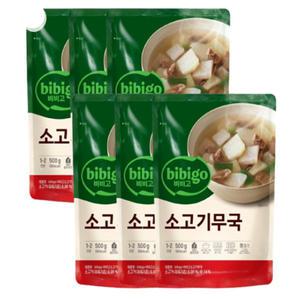 비비고 소고기무국 500G 6개