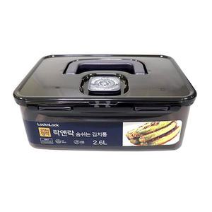 락앤락 숨쉬는 김치통 2.6L(일반형)-H 김장독
