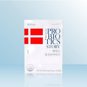 덴프스 덴마크 유산균 이야기 170mg x 60캡슐 / IBY