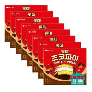 롯데 초코파이 480g (12봉입) x8개