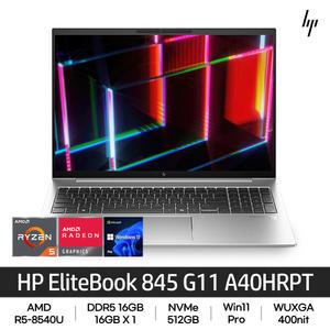 HP 엘리트북 845 G11 A40HRPT R5-8540U/DDR5 16GB/NVMe 512GB/14인치/Win11Pro/지문인식