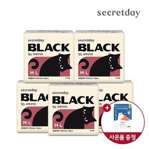 시크릿데이 블랙 입오버 중대형 6P 5팩+순한코튼 슬림핏 입오버 중대형1P 증정C