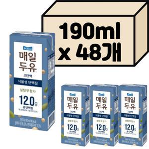 매일두유 고단백 190ml 48개