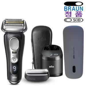 브라운 전기면도기 시리즈9 PRO Skin 9480cc 블랙 풀구성( 파워케이스 ) / 스마트케어 프로케어 헤드 방수 여행용 휴대용